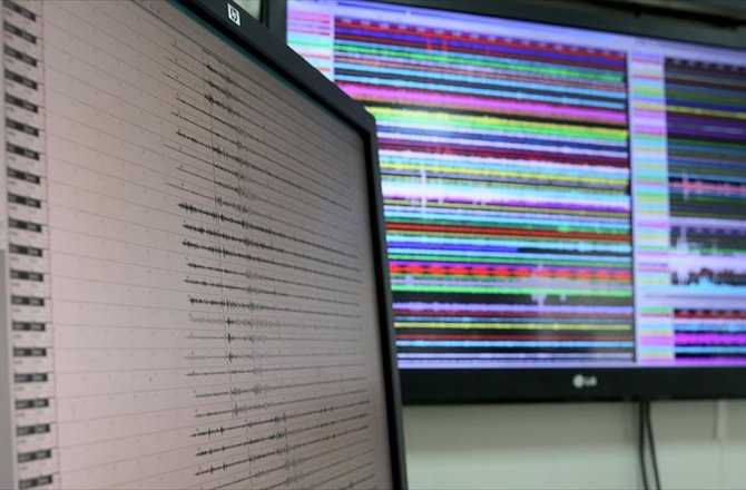 PAPUA YENİ GİNE'DE ŞİDDETLİ DEPREM