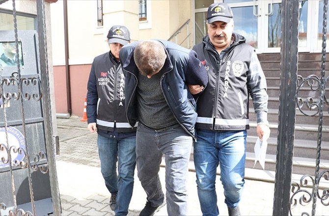 'ÇİFTLİK BANK' SORUŞTURMASINDA GÖZALTI