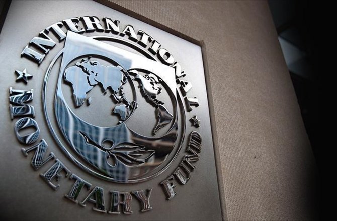 IMF TÜRKİYE'NİN BÜYÜME BEKLENTİLERİNİ YÜKSELTTİ