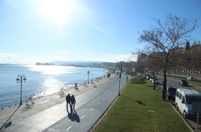 BUGÜN HAVA NASIL OLACAK?