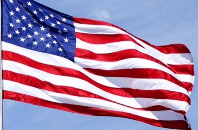 ABD DESTROYERİ SURİYE KARASULARINA YAKLAŞIYOR