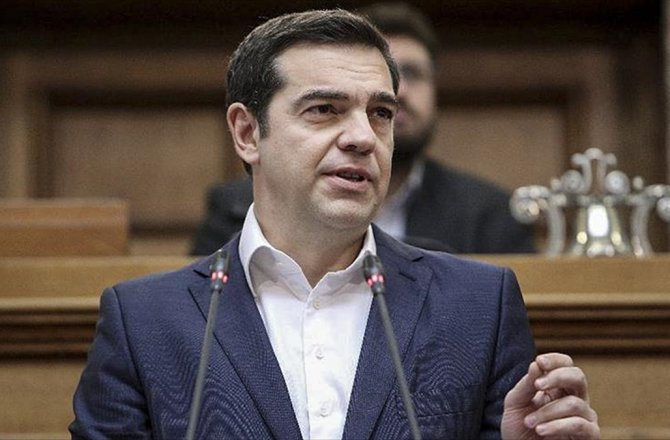 ÇİPRAS'TAN TÜRKİYE AÇIKLAMASI