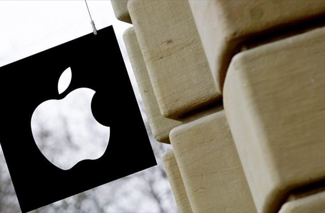 APPLE'IN SHAZAM TEKLİFİNE AB SORUŞTURMASI