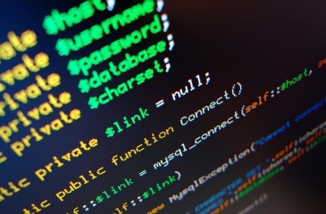 FETÖ'NÜN YENİ HABERLEŞME YÖNTEMİ: 'OOVOO'