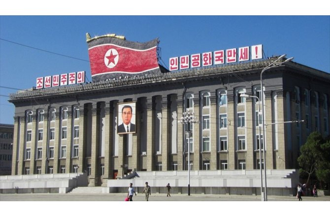 ABD heyeti Kuzey Kore'ye gitti