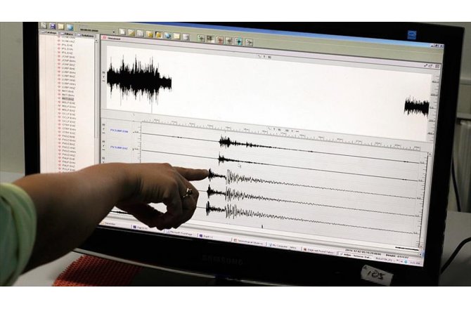 Ege Denizi'nde 4,1 büyüklüğünde deprem