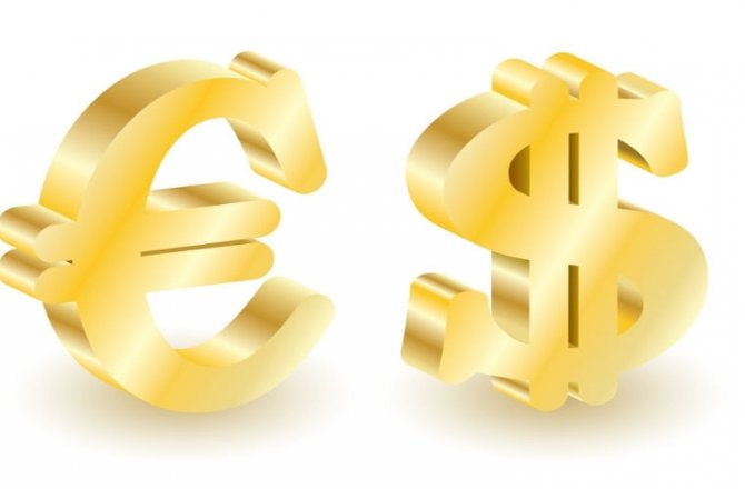 DOLAR GÜNE 4,5960 LİRADAN BAŞLADI