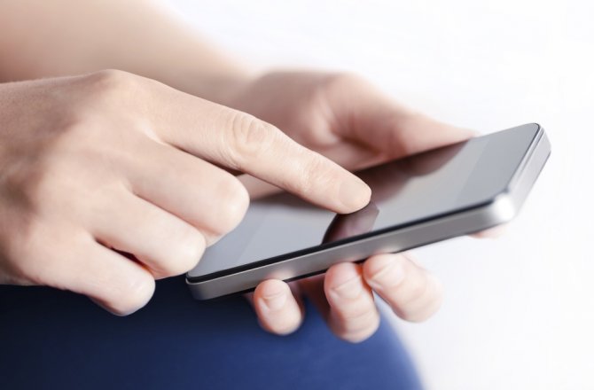 FRANSA’DA ÖĞRENCİLERE CEP TELEFONU YASAĞI