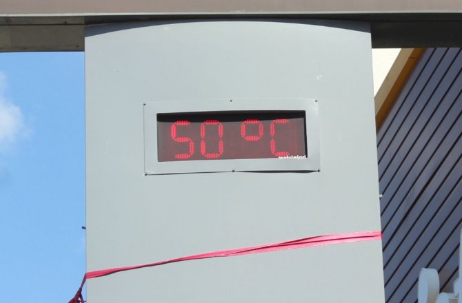 SİVEREK’TE TERMOMETRELER 50 DERECEYİ GÖSTERDİ
