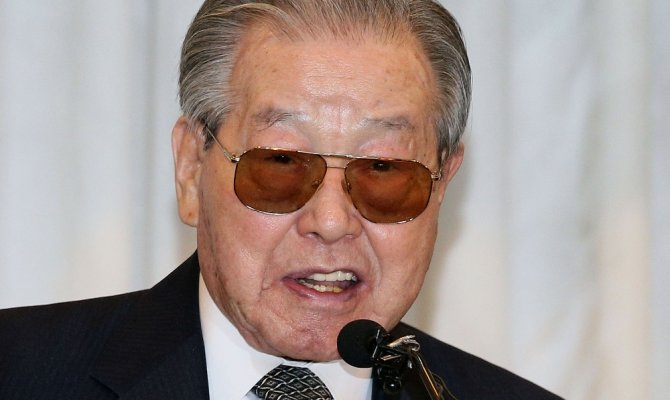 Eski Güney Kore Başbakanı 92 yaşında öldü