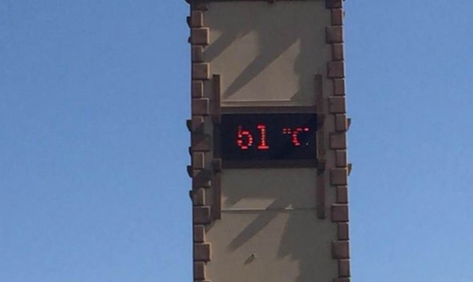 Diyarbakır’da termometreler 51 dereceyi gösterdi