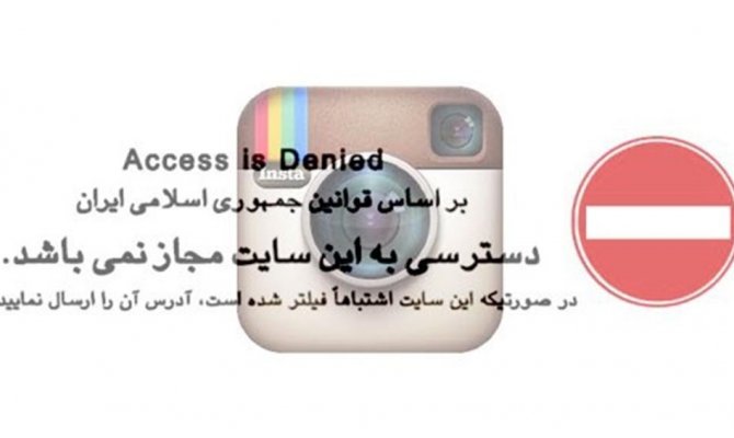 İran’da Instagram yasaklanıyor