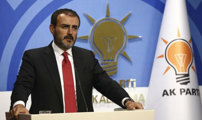 Mahir Ünal ant içti