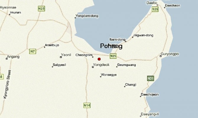 Askeri helikopter düştü: 5 ölü, 1 yaralı