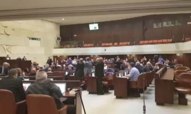 İsrail Parlamentosu “Ulus Devlet Yasasını” onayladı