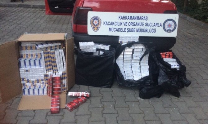 Kahramanmaraş’ta ele geçirildi