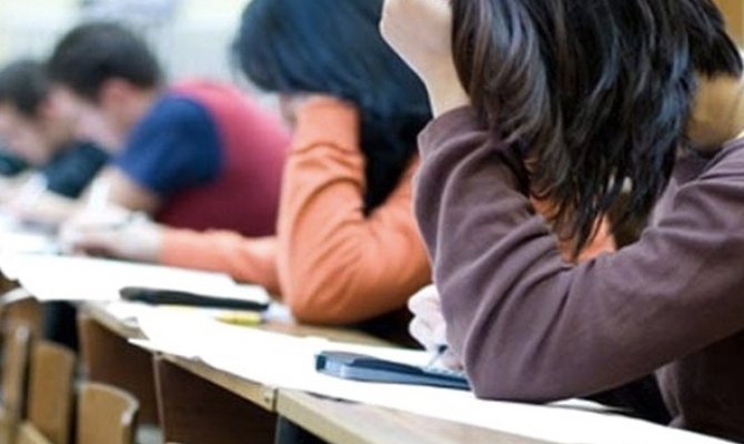 Üniversite sınavı ve KPSS Afşin'de de yapılacak