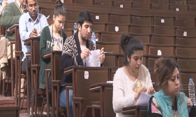 YKS tercih kılavuzu yayımlandı