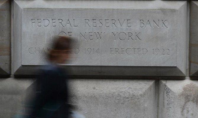 Fed beklenen faiz kararını açıkladı