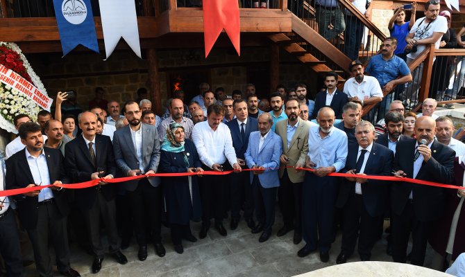 Somut Olmayan Kültürel Değerler Müzesi