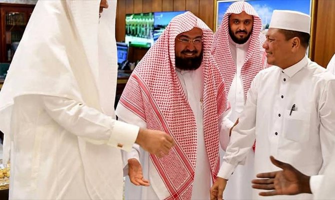 'Kutsal mekanlar, siyasi sloganlar atma ve mezhepsel çatışma yeri değildir'