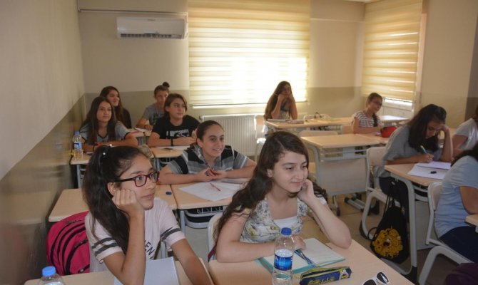 Liselere Yerleştirme 1. Nakil sonuçları açıklandı