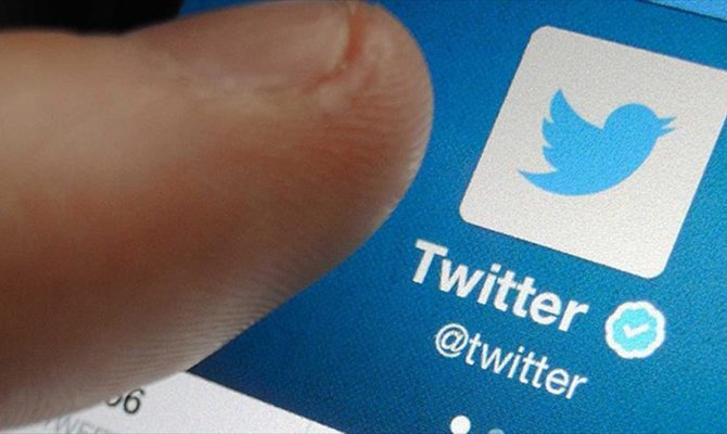 Twitter CEO'su Kongrede ifade verecek