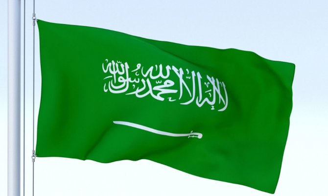 Suudi basını: Başkonsolos Uteybi görevden alındı