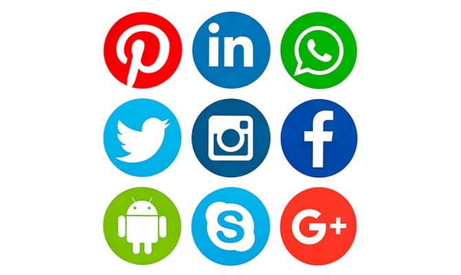 227 sosyal medya hesabı incelendi