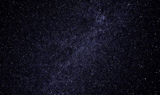 Samanyolu'nun yakınında cüce galaksi keşfedildi