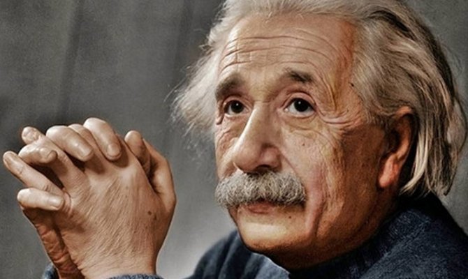 Einstein Yaşam Felsefesi & Öğütleri