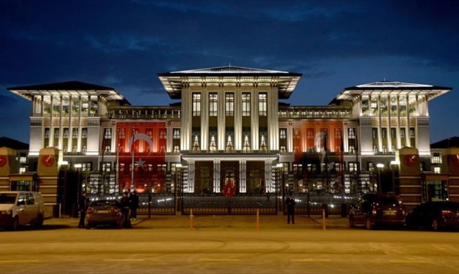 Cumhurbaşkanlığı Kültür ve Sanat Büyük Ödüllerinin sahipleri belli oldu