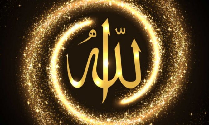 Allah, Duanı Kabul Etti