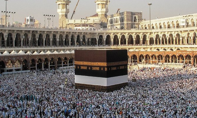 Kahramanmaraşlı hacı adayları açıklandı