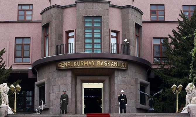 Karargaha Uzman Yardımcısı alınacak