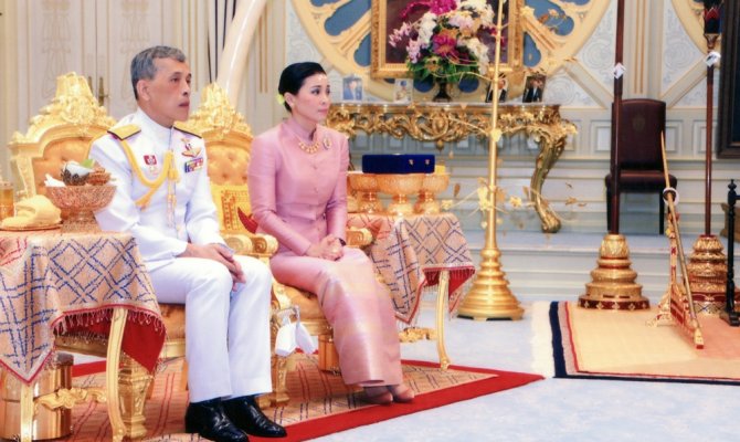 Tayland kralından sürpriz evlilik