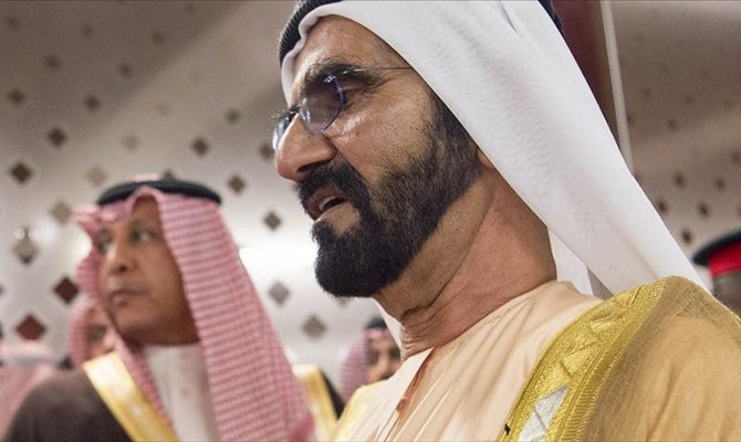 Al Maktum'un eşi Prenses Haya, İngiltere'de 'korunma' istedi