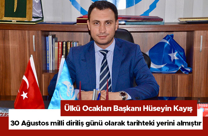 30 Ağustos milli diriliş günü olarak tarihteki yerini almıştır
