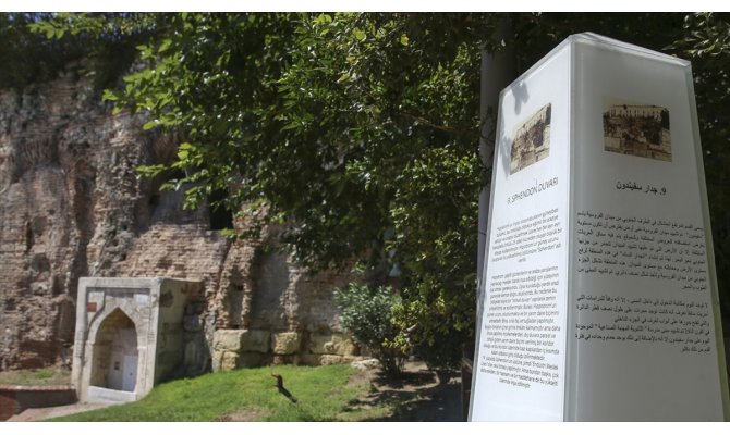 'Sultanahmet'in 1700 yıllık duvarı: Sfendon'