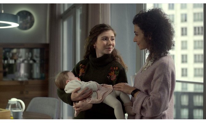 'Bağlılık Aslı' filminin basın gösterimi yapıldı