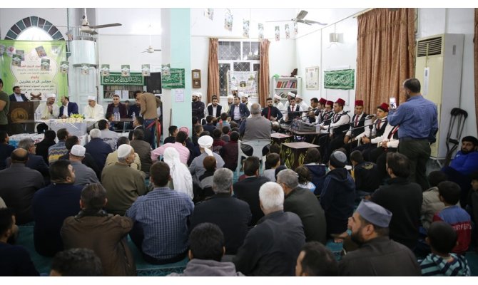 Diyanet İşleri Başkanlığının Afrin'de açtığı hafızlık merkezi ilk mezunlarını verdi