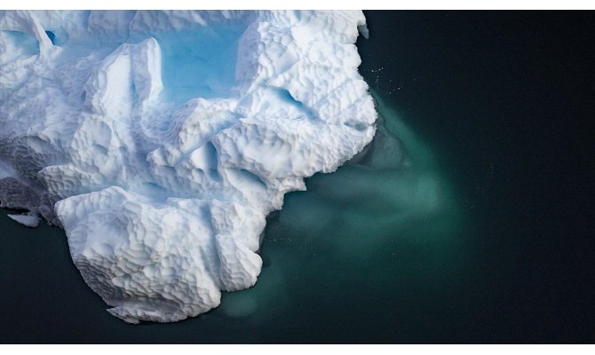 Dünya'nın kıtalardaki en derin noktası keşfedildi