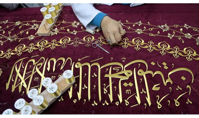 Kösem Sultan'ın puşidesi Kahramanmaraş'ta işleniyor