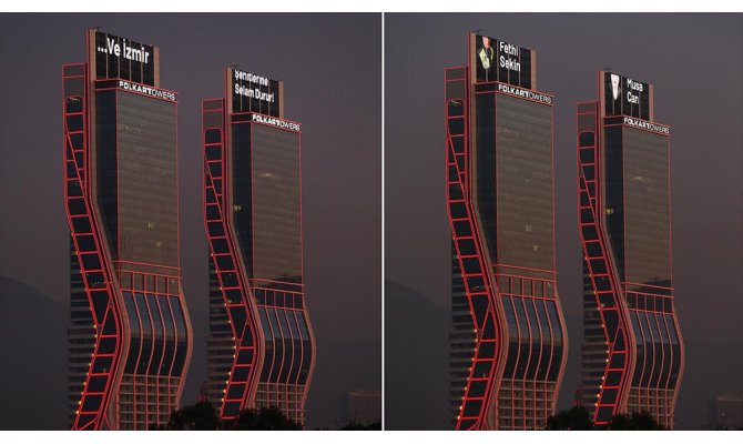 İzmir adliye şehitlerini anıyor