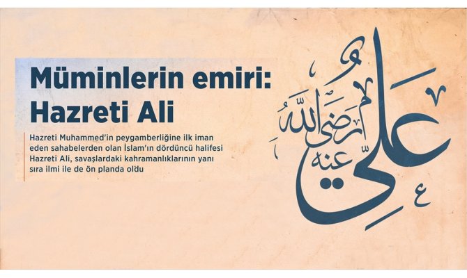 Müminlerin emiri: Hazreti Ali