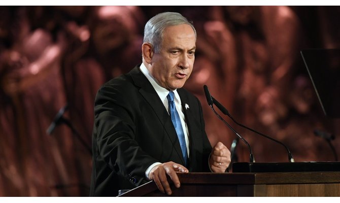 İsrail Başbakanı Netanyahu: Trump'ın planı tarihte bir kez görülecek fırsat