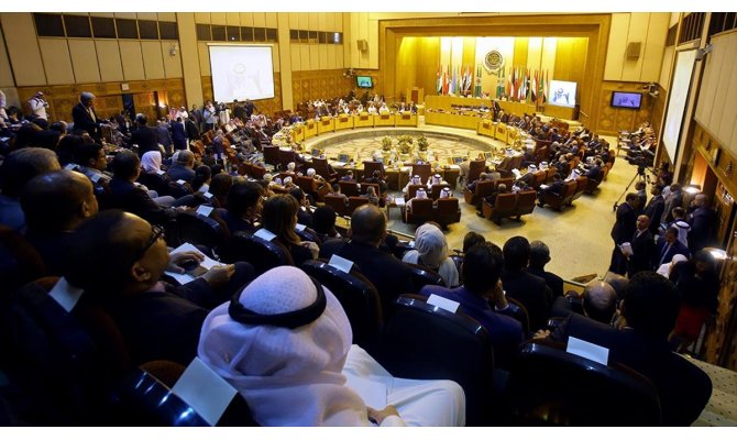 Arap Birliği: ABD'nin 'barış planı' Filistinlilerin meşru haklarını hiçe sayıyor