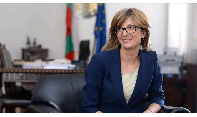 Bulgaristan Başbakan Yardımcısı Zaharieva: Bulgaristan, Türkiye'nin düzensiz göçle mücadeleye katkısını takdir ediyor
