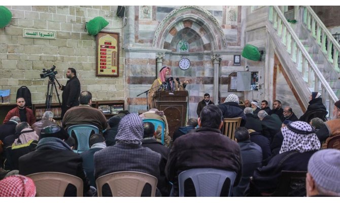 Gazze'de ABD'nin sözde barış planına yönelik protestolar sürüyor