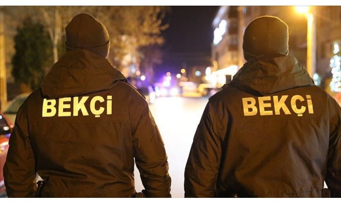 Emniyet Genel Müdürlüğünden bekçi maaşlarına ilişkin açıklama